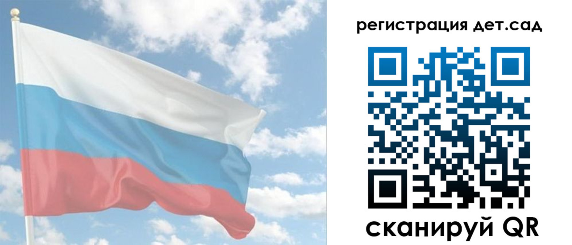 форма 3 в Радужном
